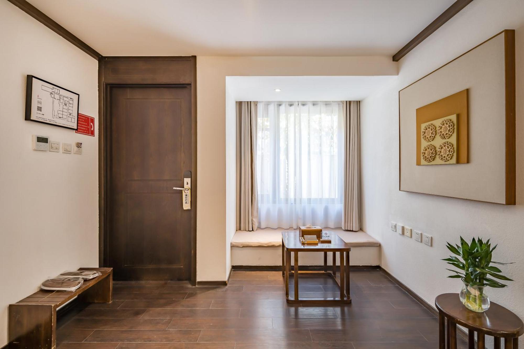 Dasein Youlan Hotel-Near The Forbidden City, Tiananmen Square, Guijie Street, Beihai Park, Jingshan Park, And Yonghe Temple Peking Exteriér fotografie