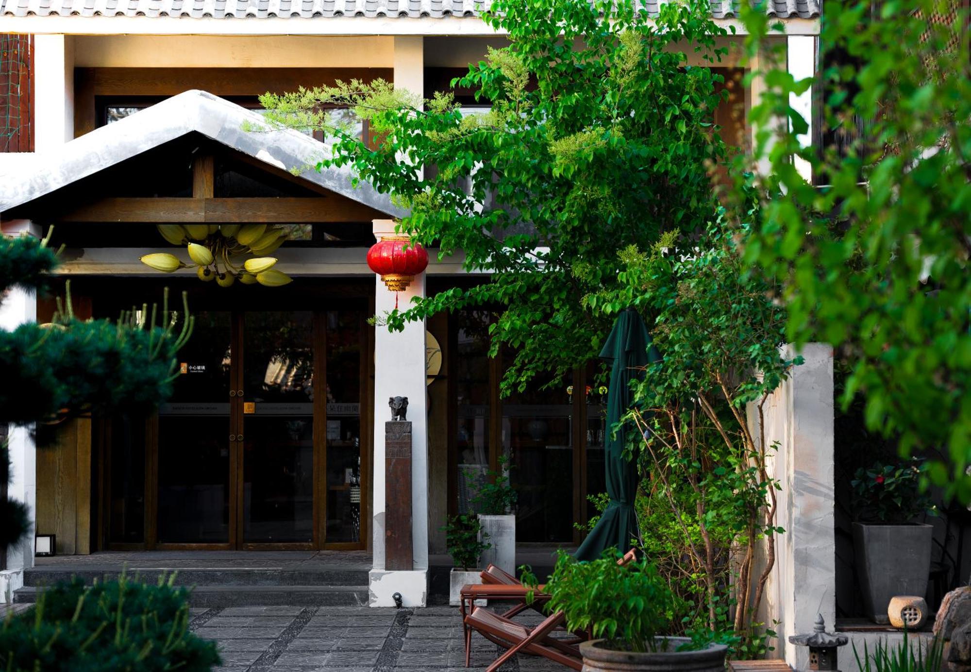 Dasein Youlan Hotel-Near The Forbidden City, Tiananmen Square, Guijie Street, Beihai Park, Jingshan Park, And Yonghe Temple Peking Exteriér fotografie